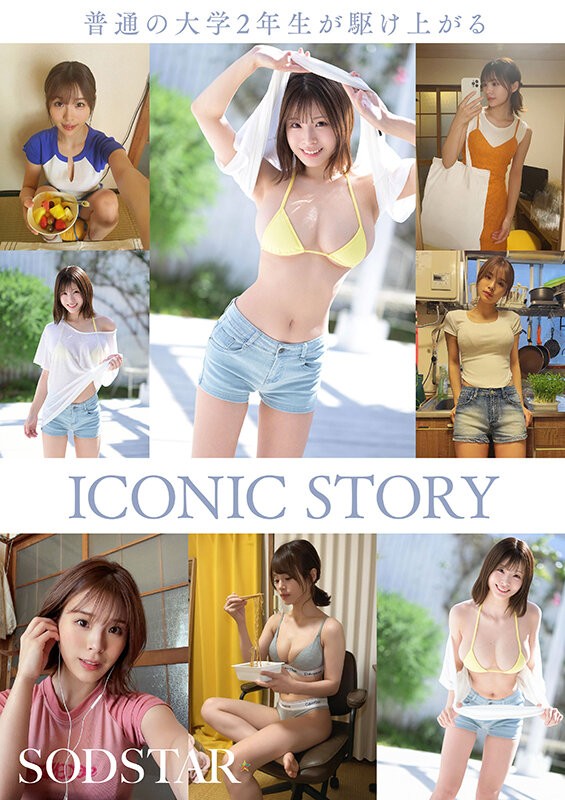 START-377-V 이미지 #9