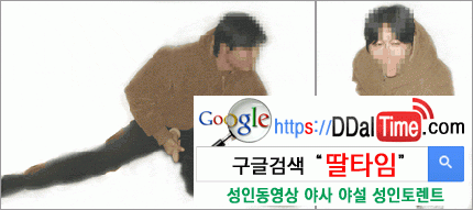 자위입문: 사생활 보호를 위한 자위 자세 1 이미지 #2