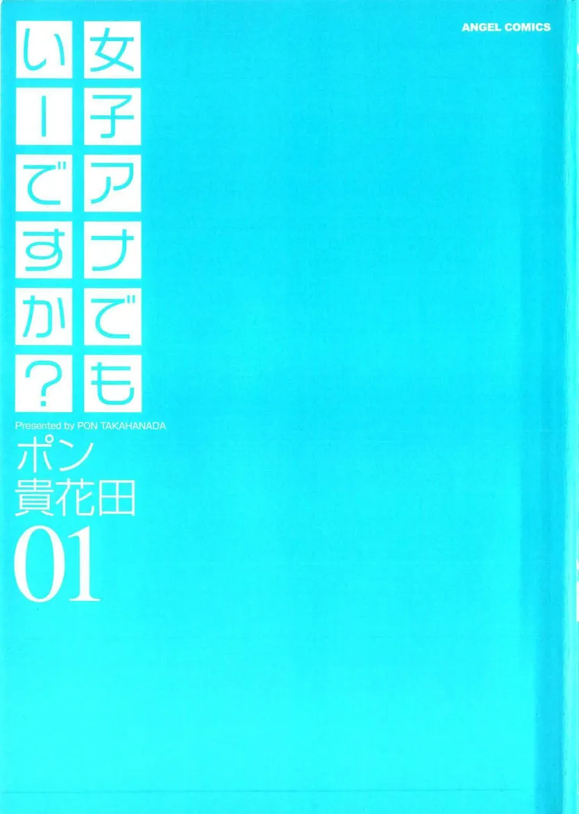 17547030384107.webp
