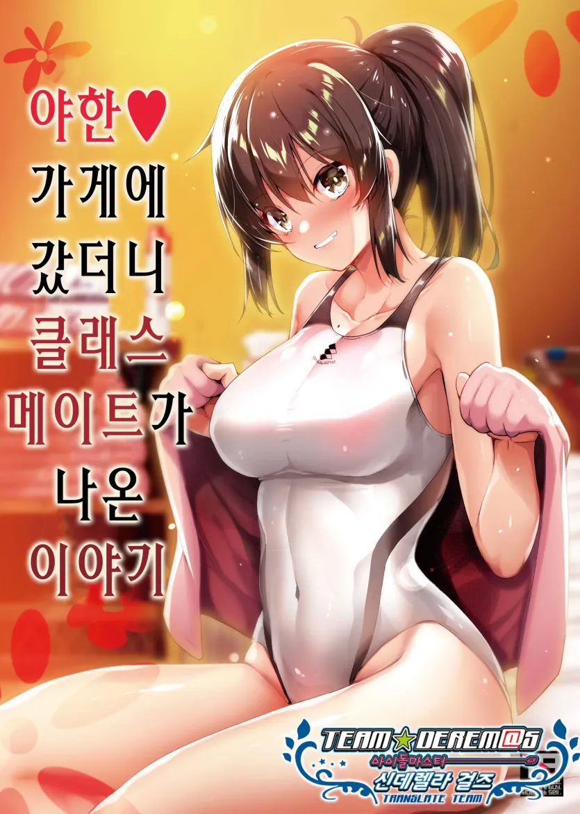 17548794142553.webp
