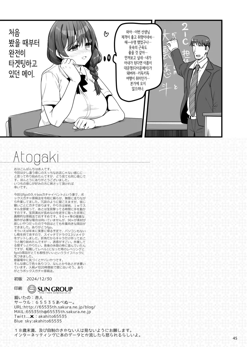 17548794287293.webp