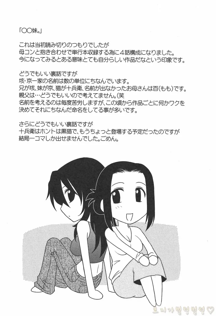 17556156957482.webp