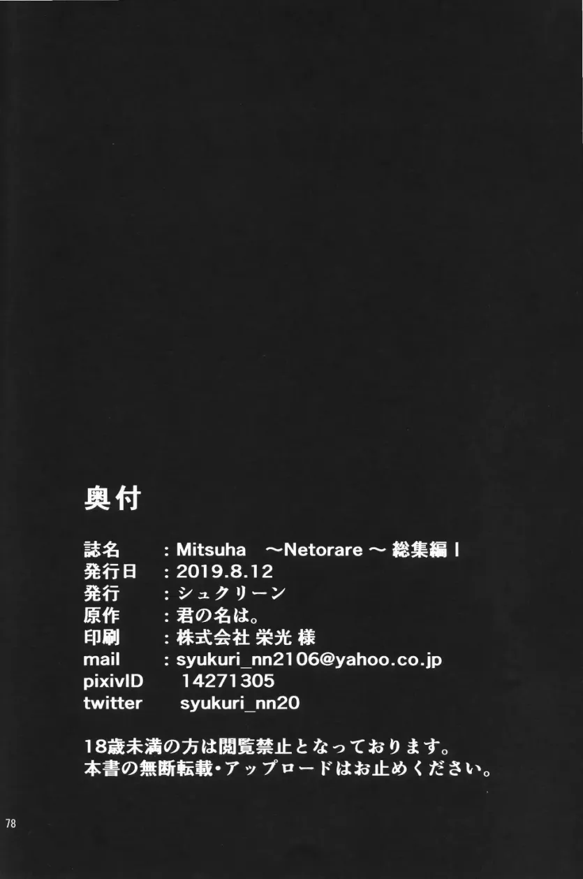17567082720714.webp