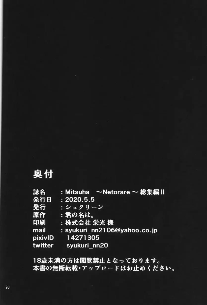 17567082851554.webp