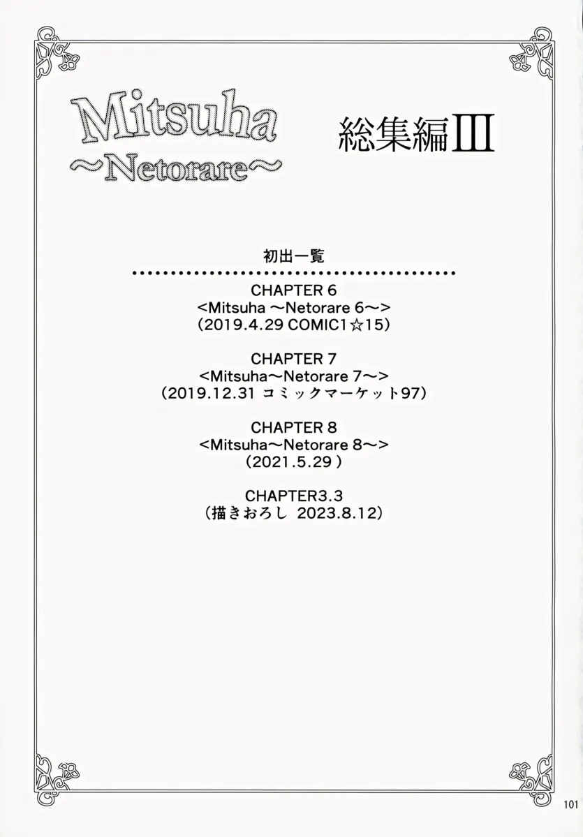 17567083003219.webp