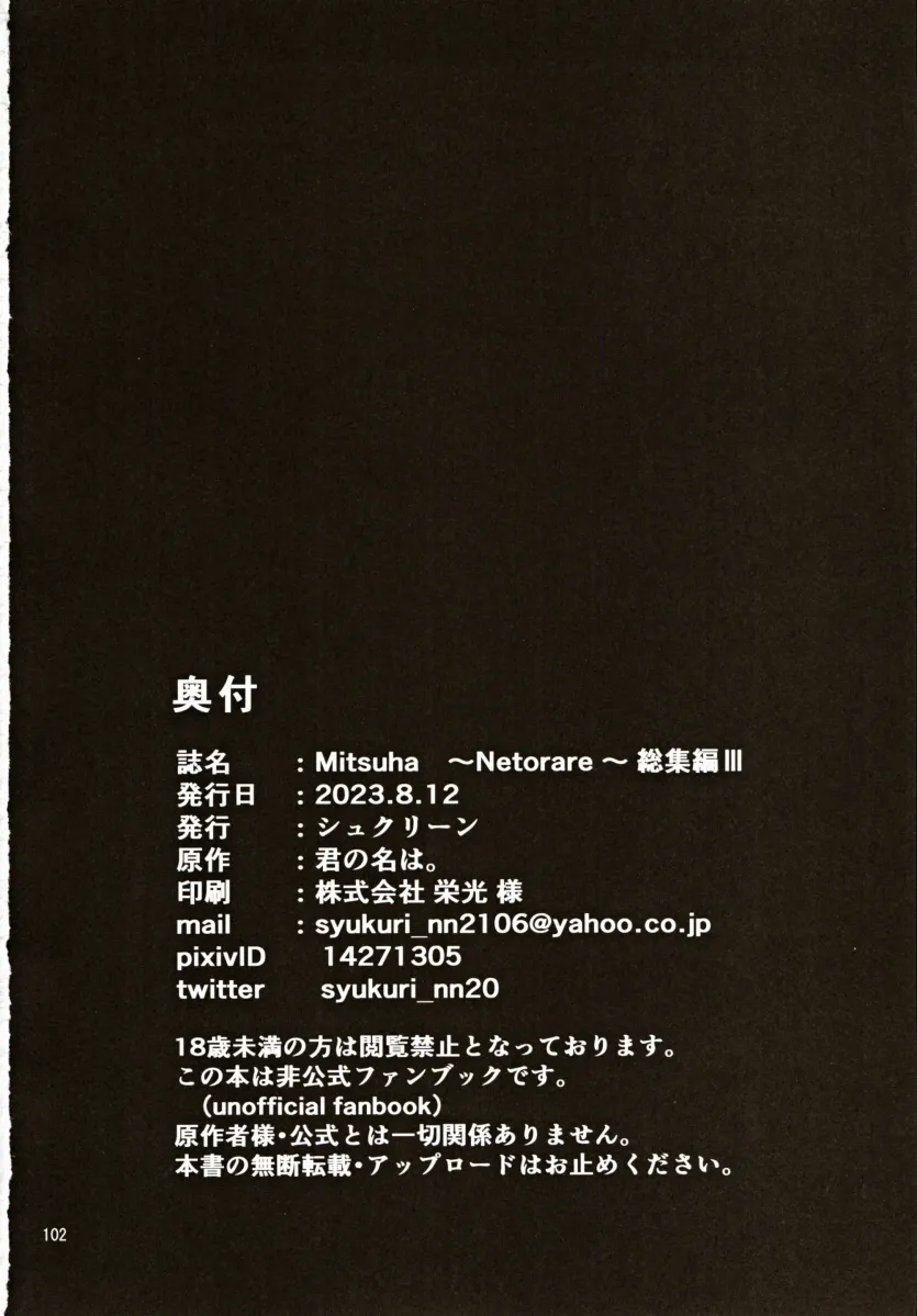 17567083004452.webp