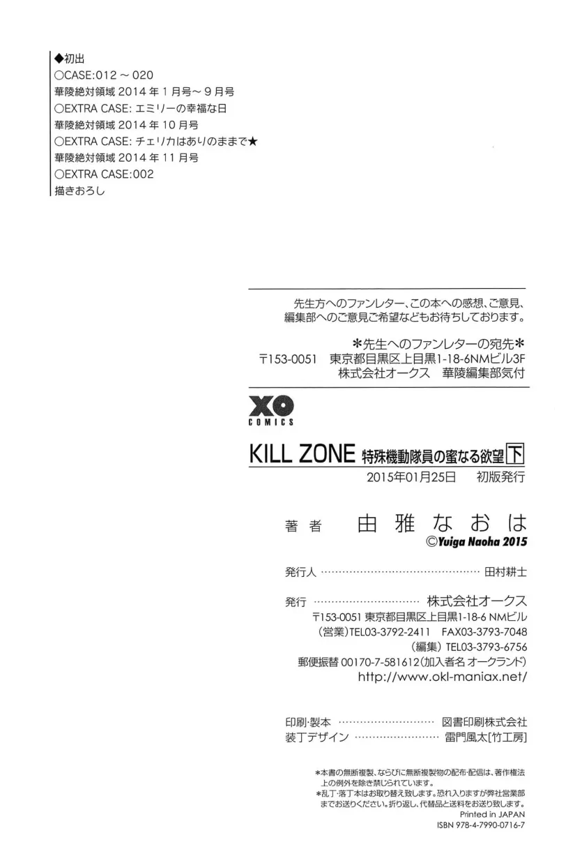 17567101189454.webp