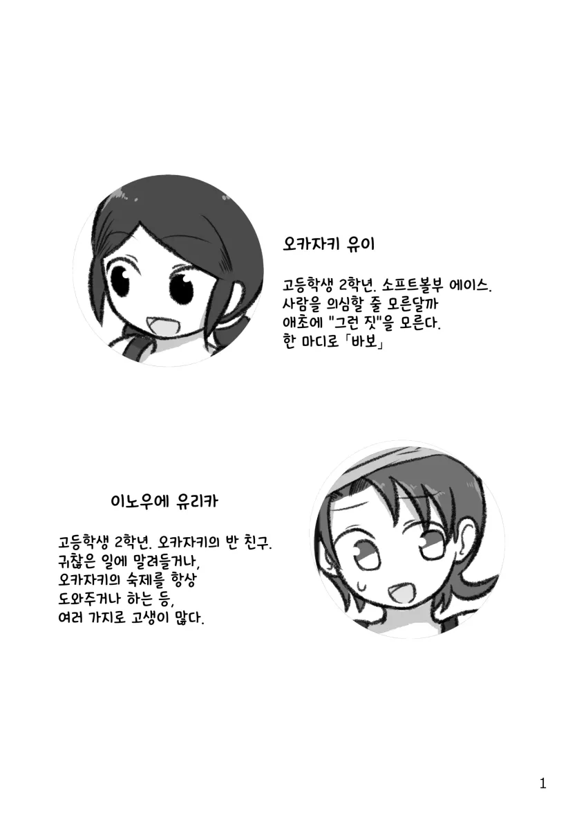 17570574501026.webp