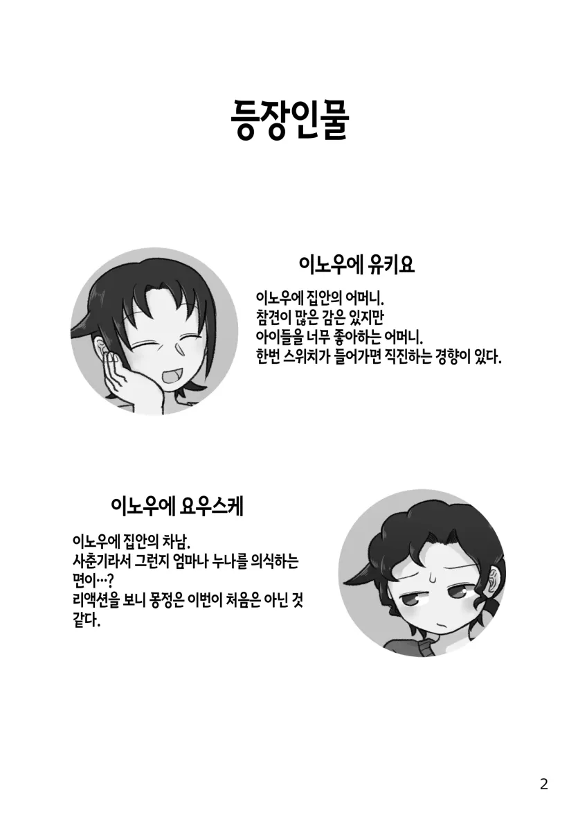 17570574545633.webp