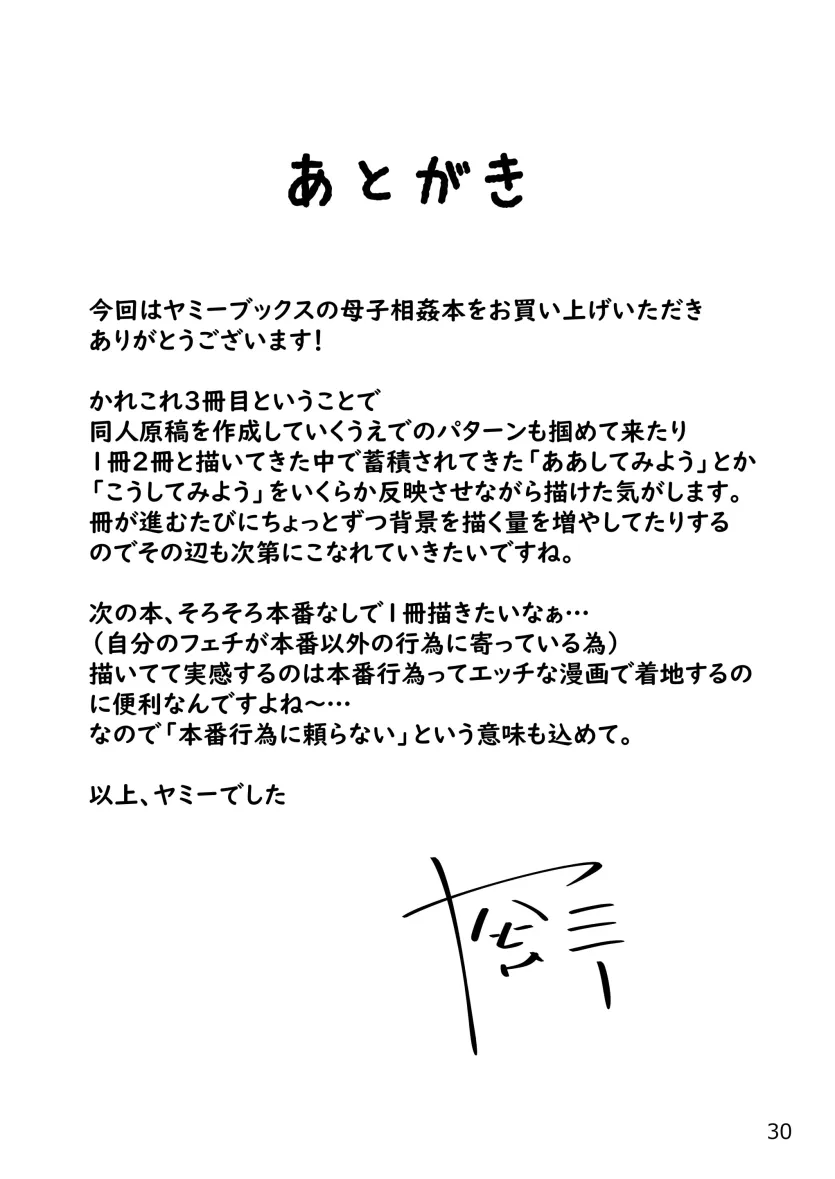 17570574580268.webp