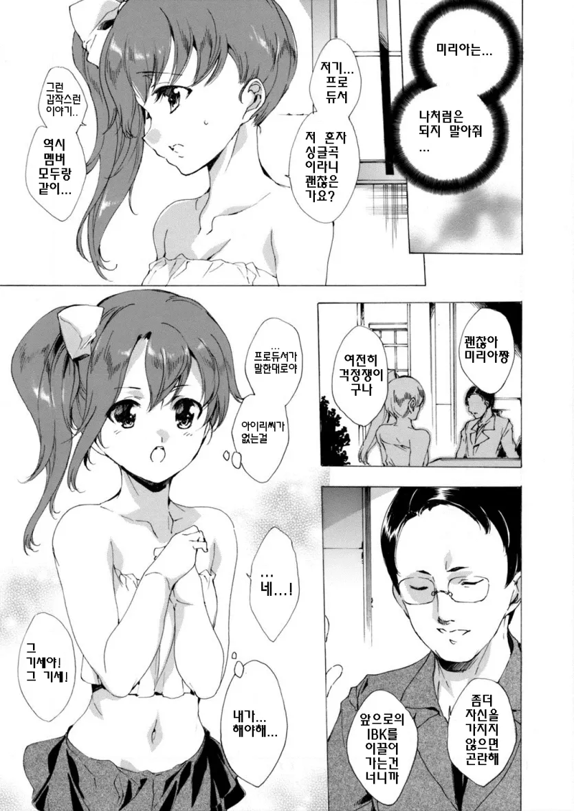 17570574756423.webp