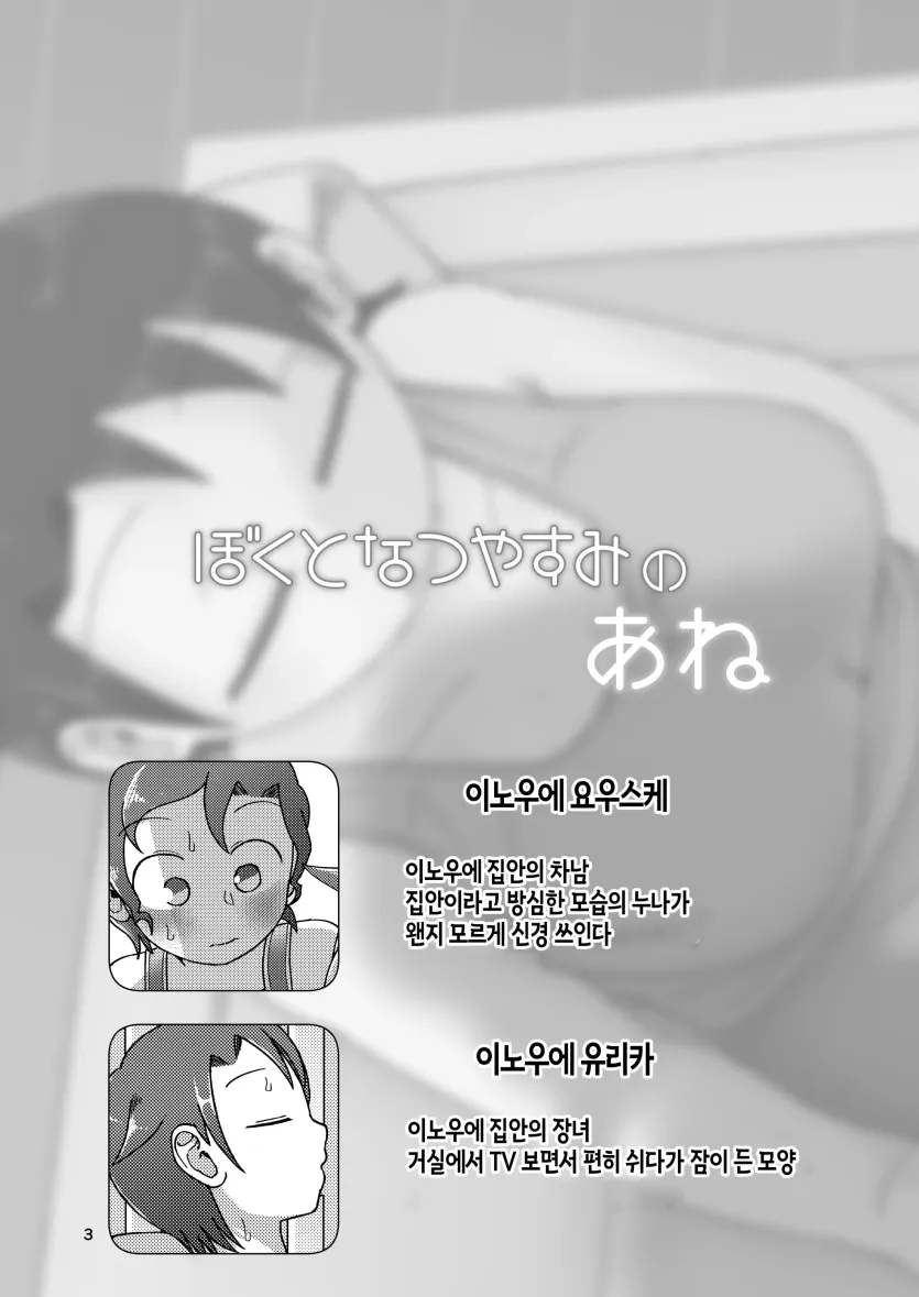 1757138417259.webp