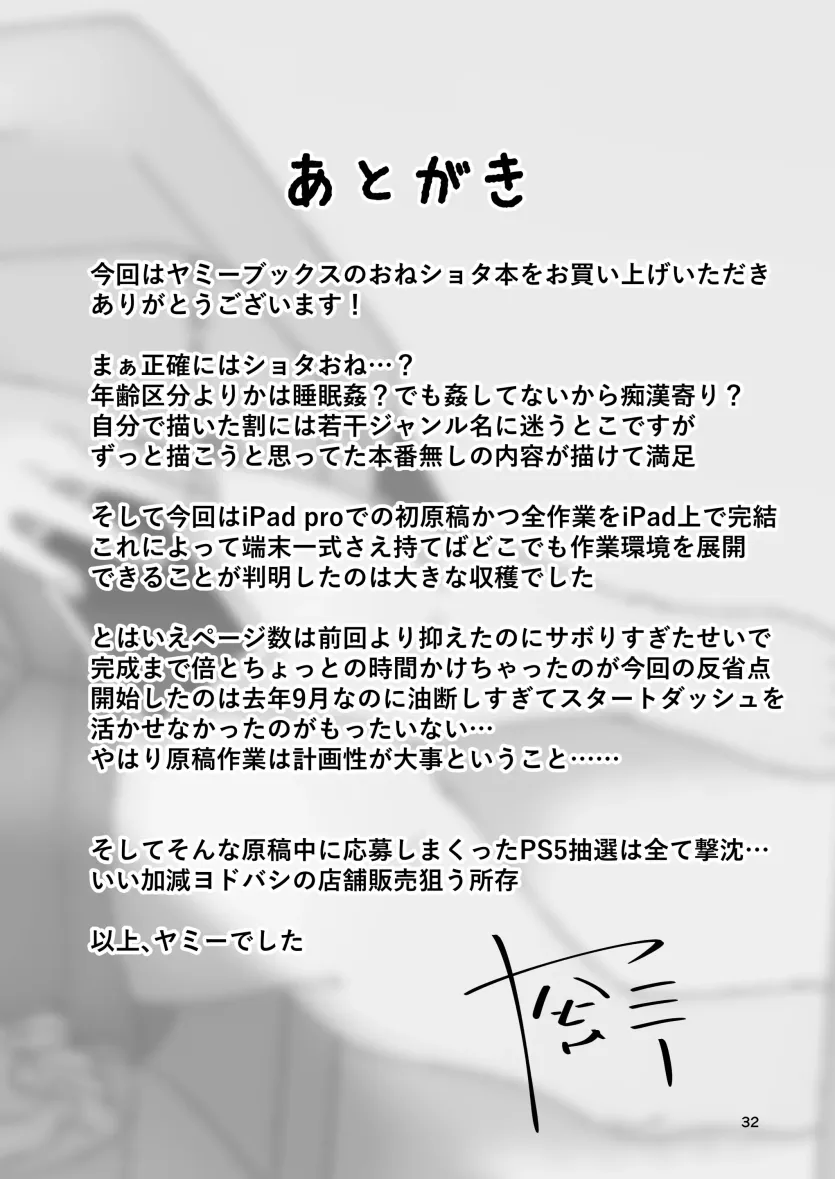 1757138421018.webp