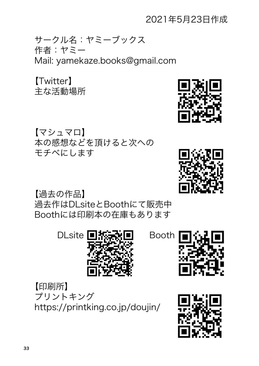 17571384211331.webp