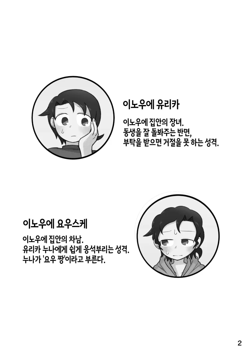 17571384230694.webp