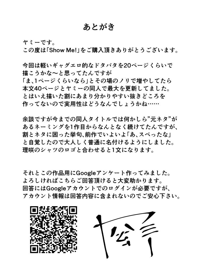 17571384324717.webp