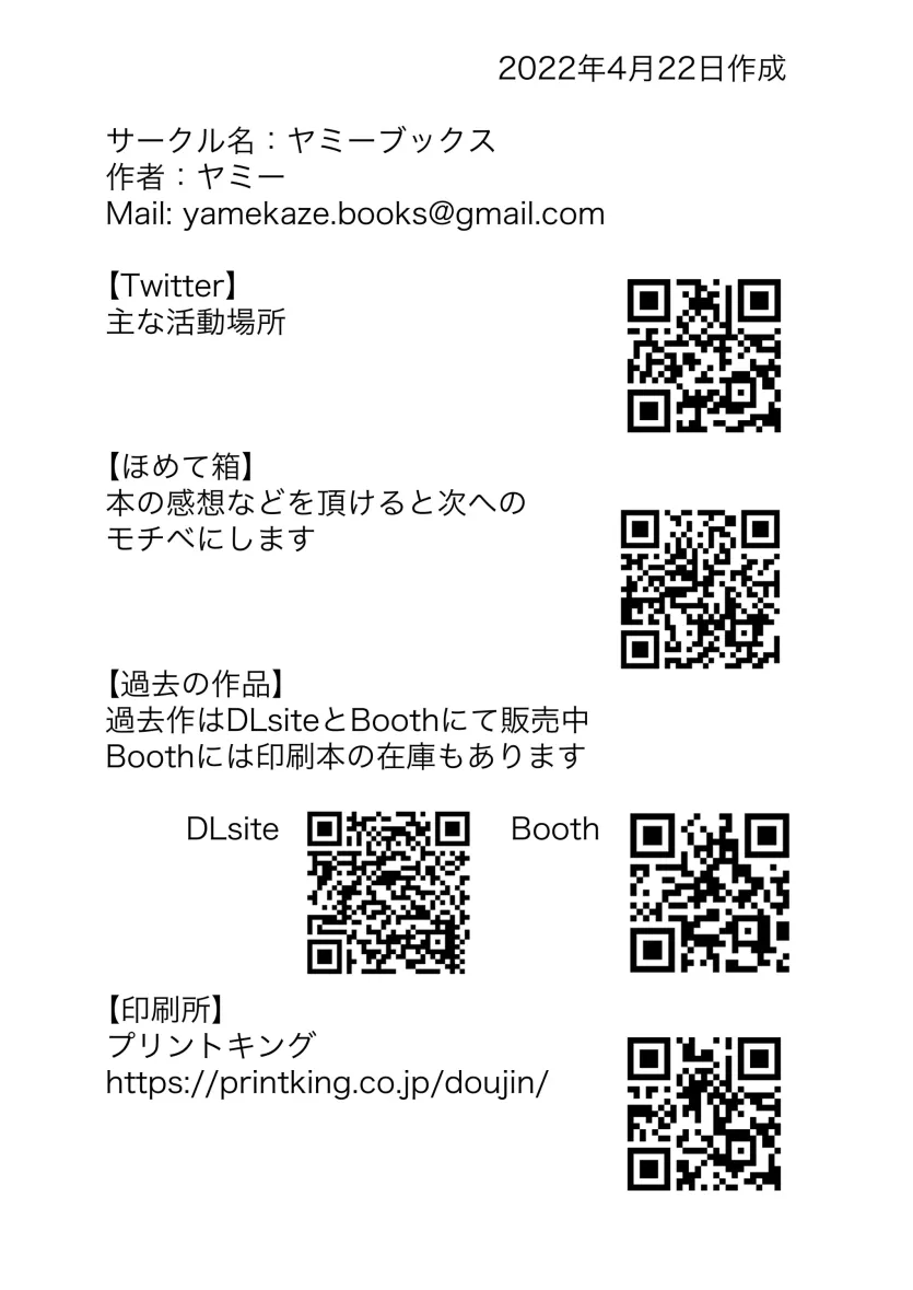 17571384327074.webp
