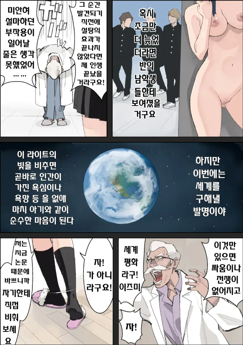 17571384413603.webp