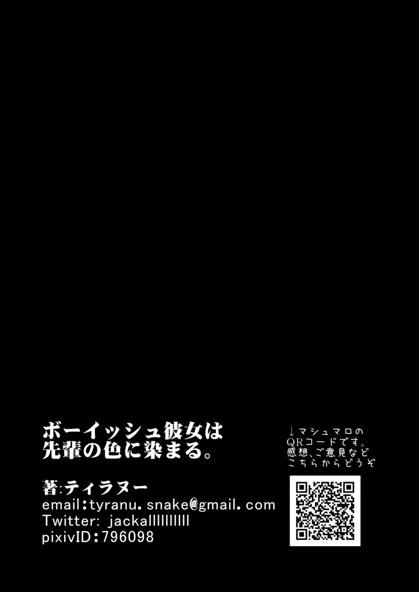 17571384736607.webp