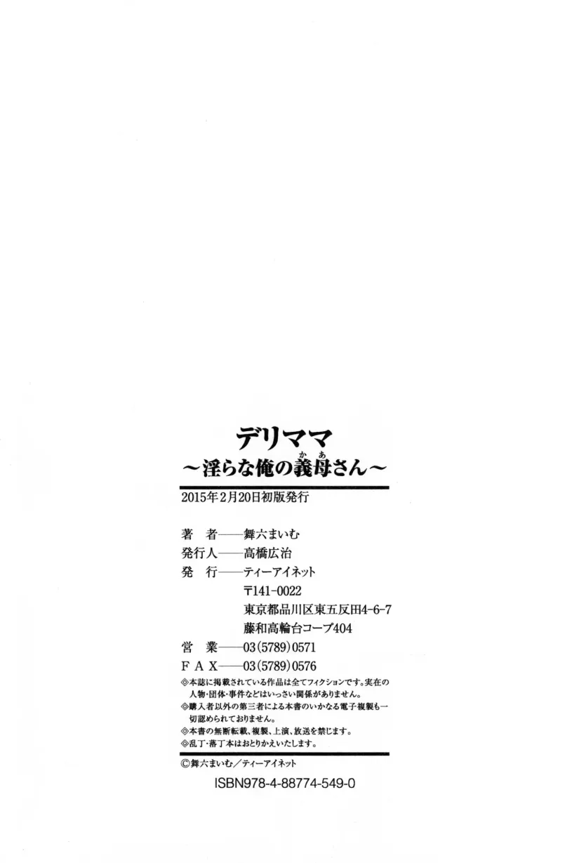 17571385006609.webp