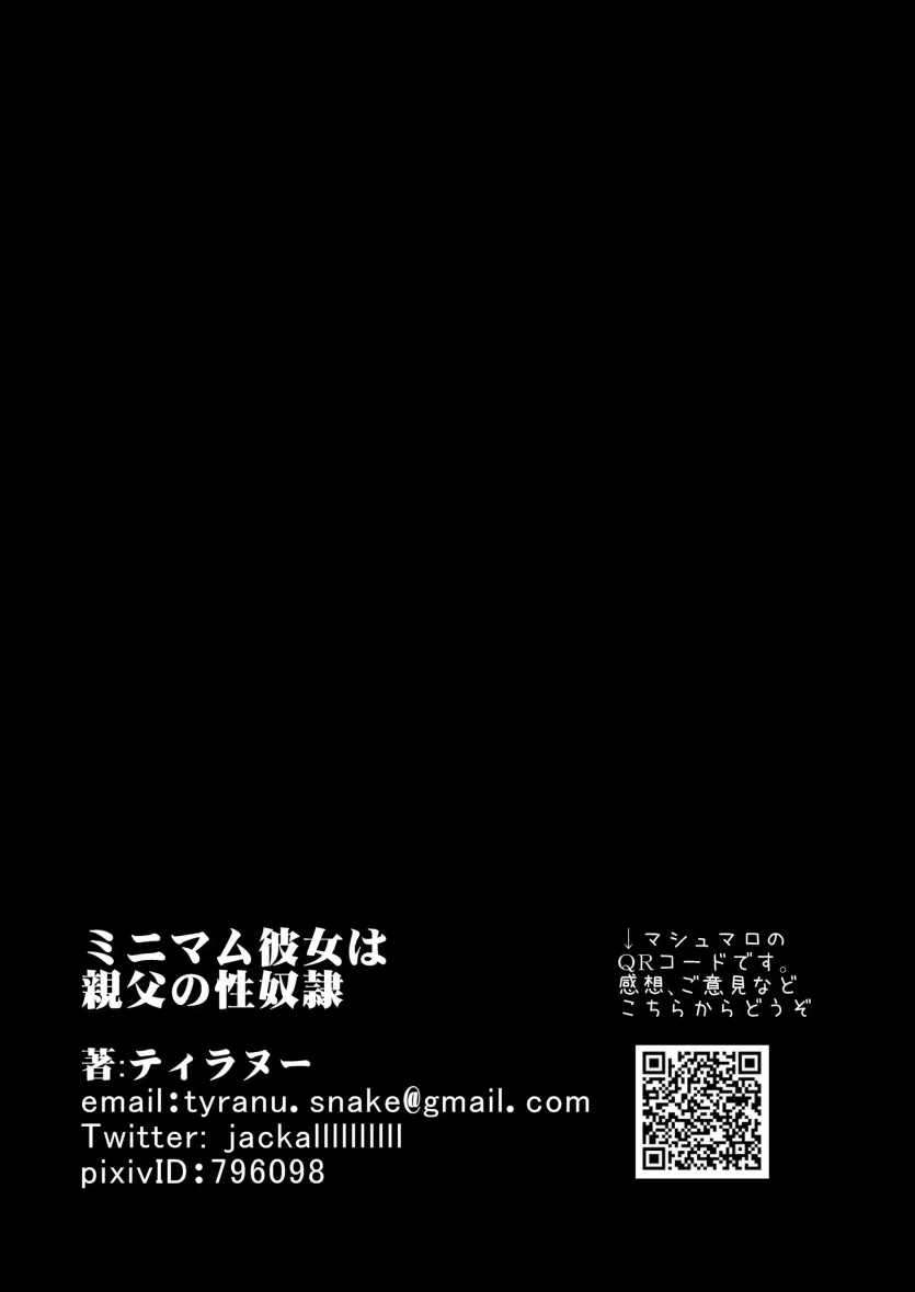 17572122256635.webp