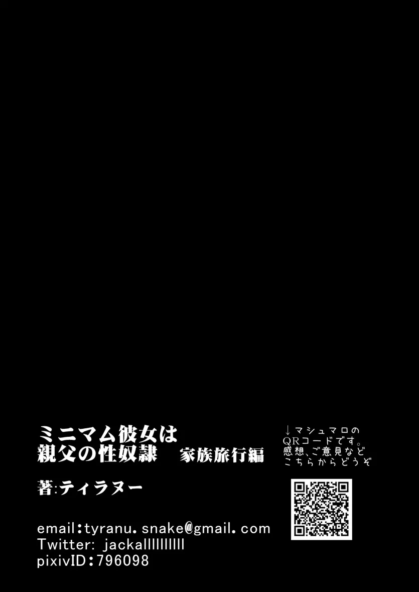 17572122348405.webp