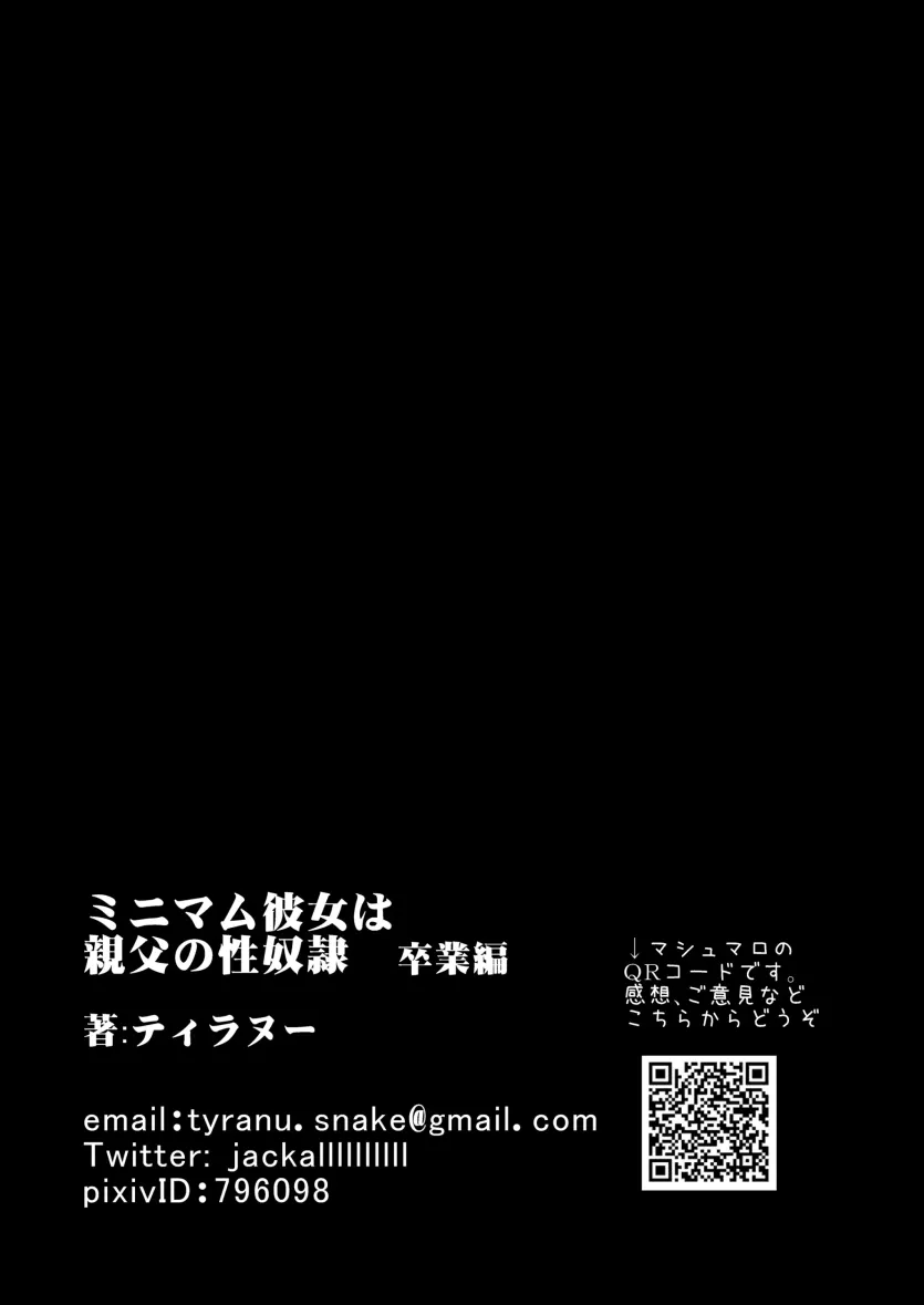 17572122456924.webp