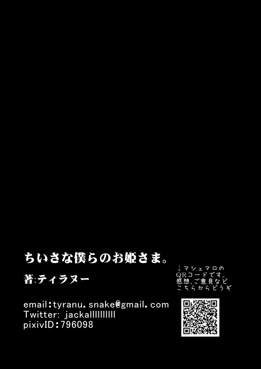 17572122554898.webp