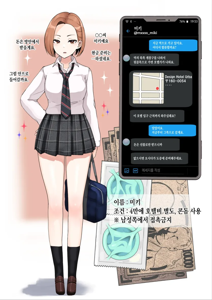 17572122645102.webp