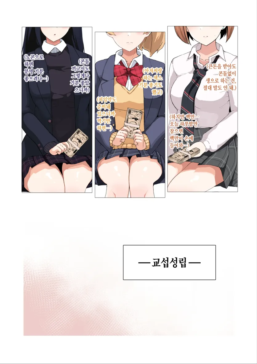 17572122651664.webp