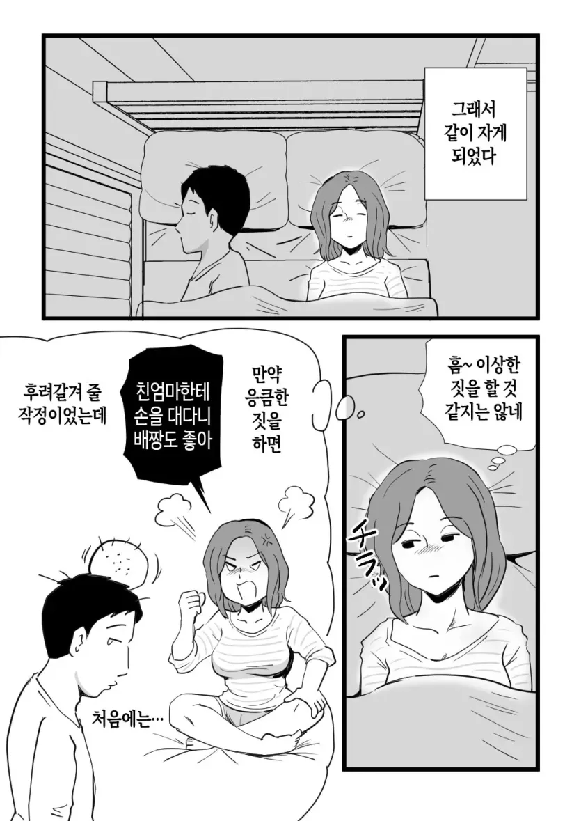 17572122732966.webp