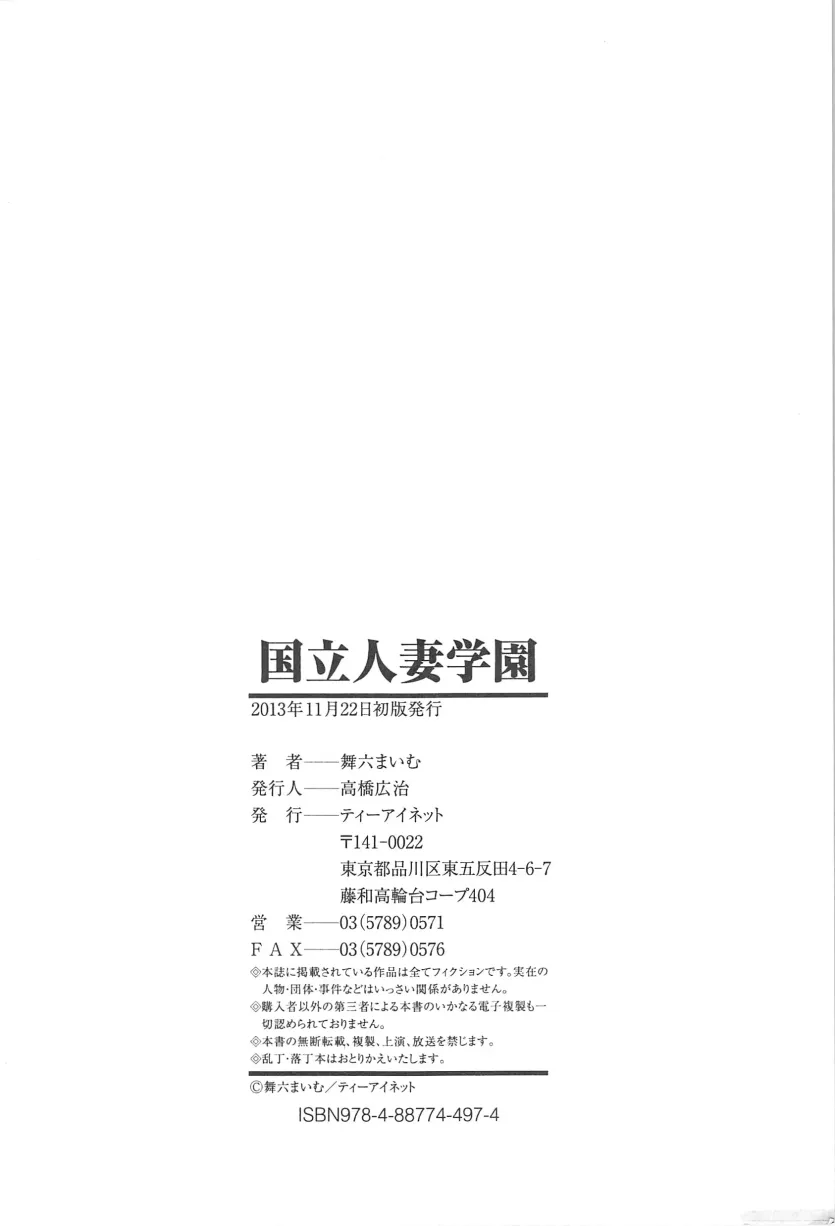 17572123116121.webp