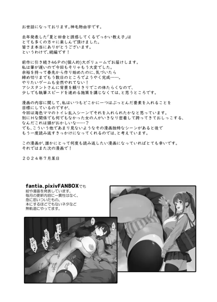 175729684108.webp