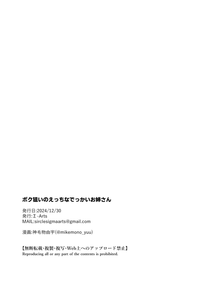 175729684676.webp