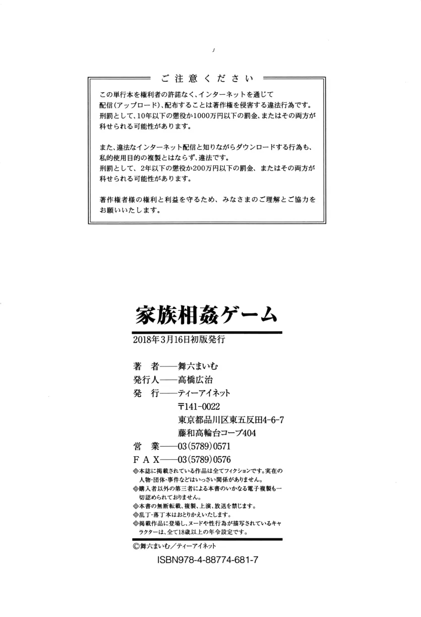 1757318492112.webp