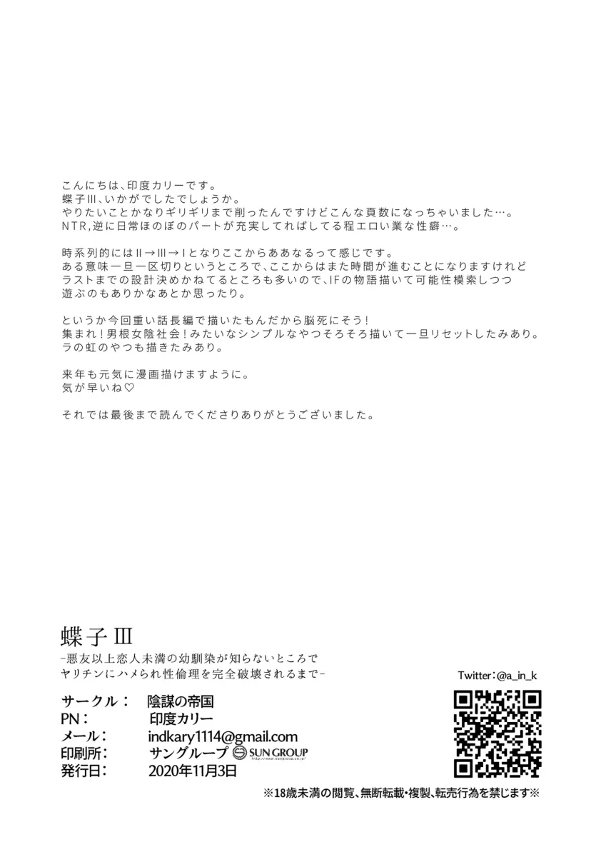 17573238232978.webp