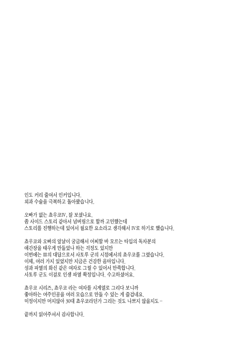 17573238290357.webp