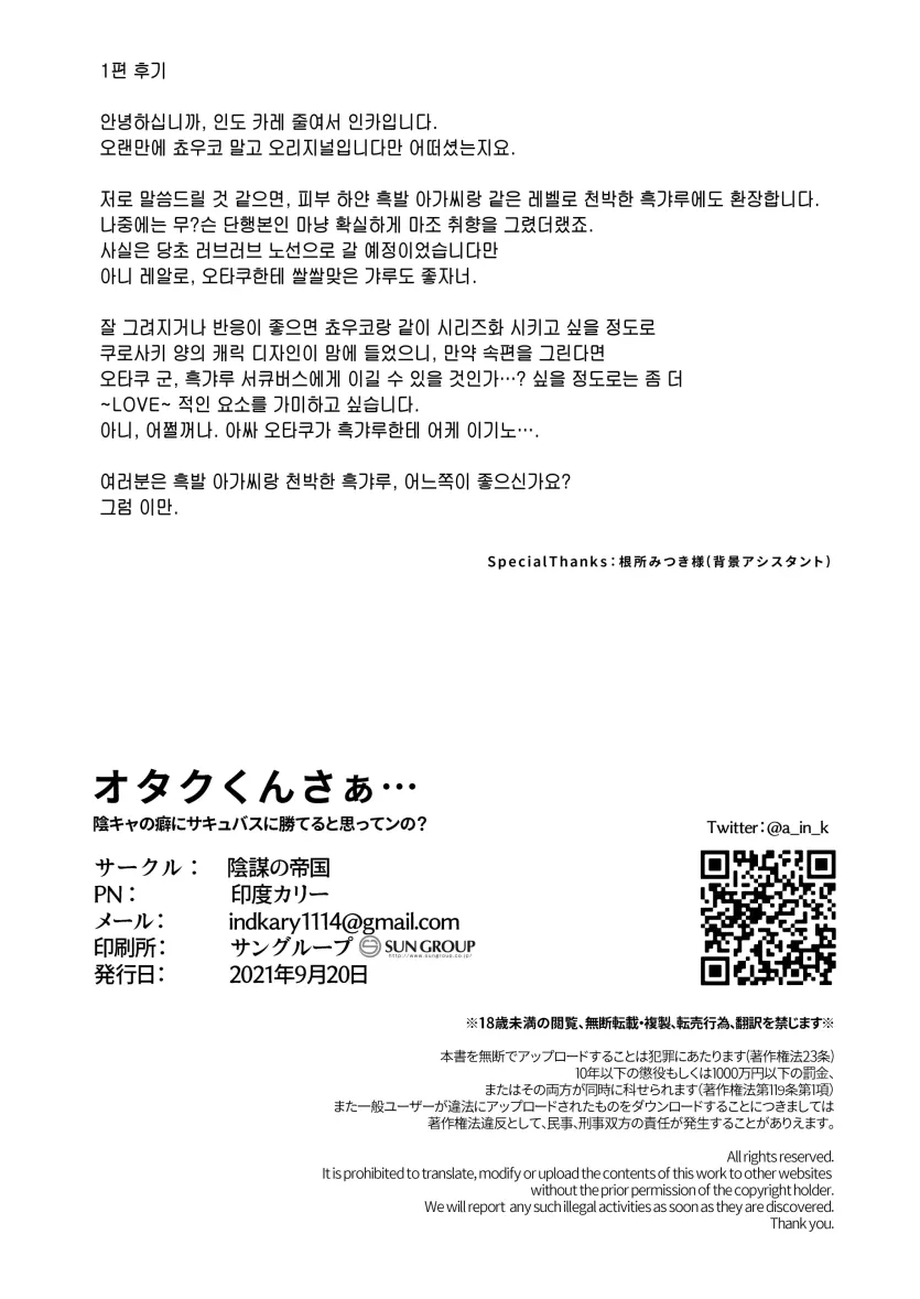 17573238451005.webp