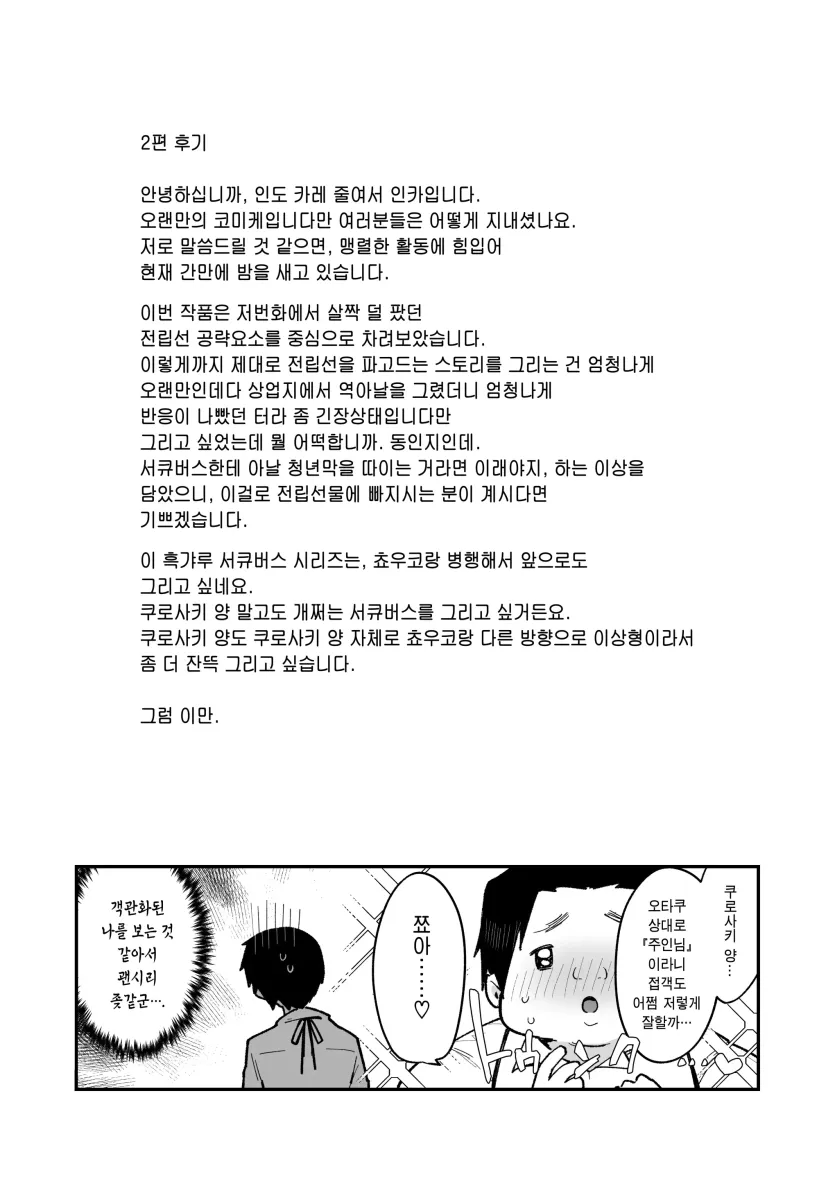 17573238452173.webp