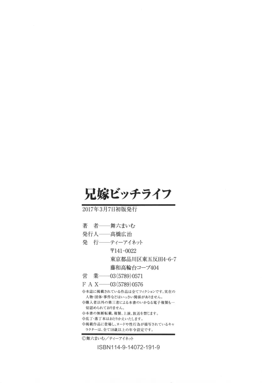 17573238956035.webp