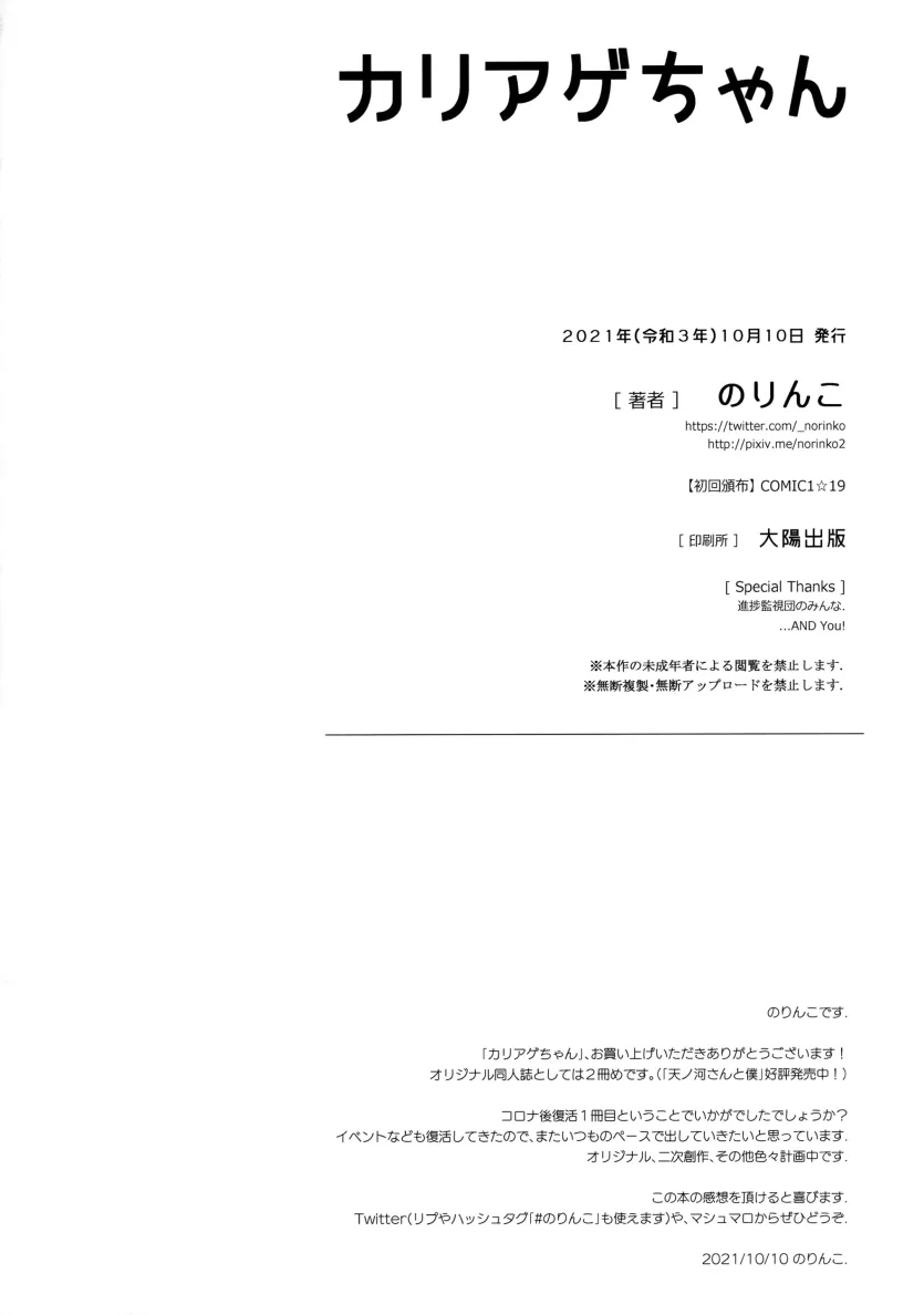 17573274336257.webp