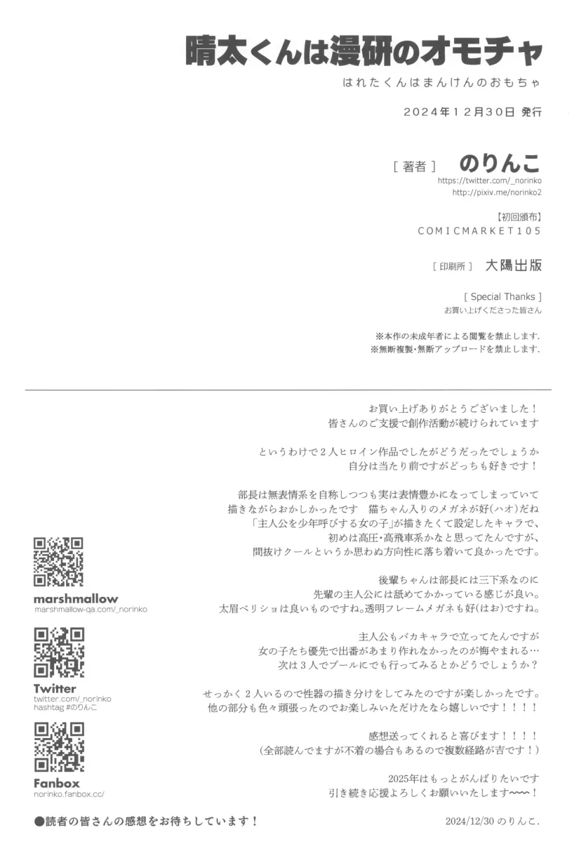 1757327439563.webp