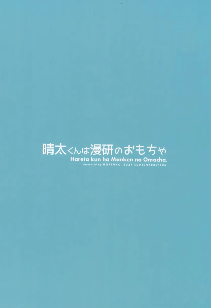 17573274397573.webp
