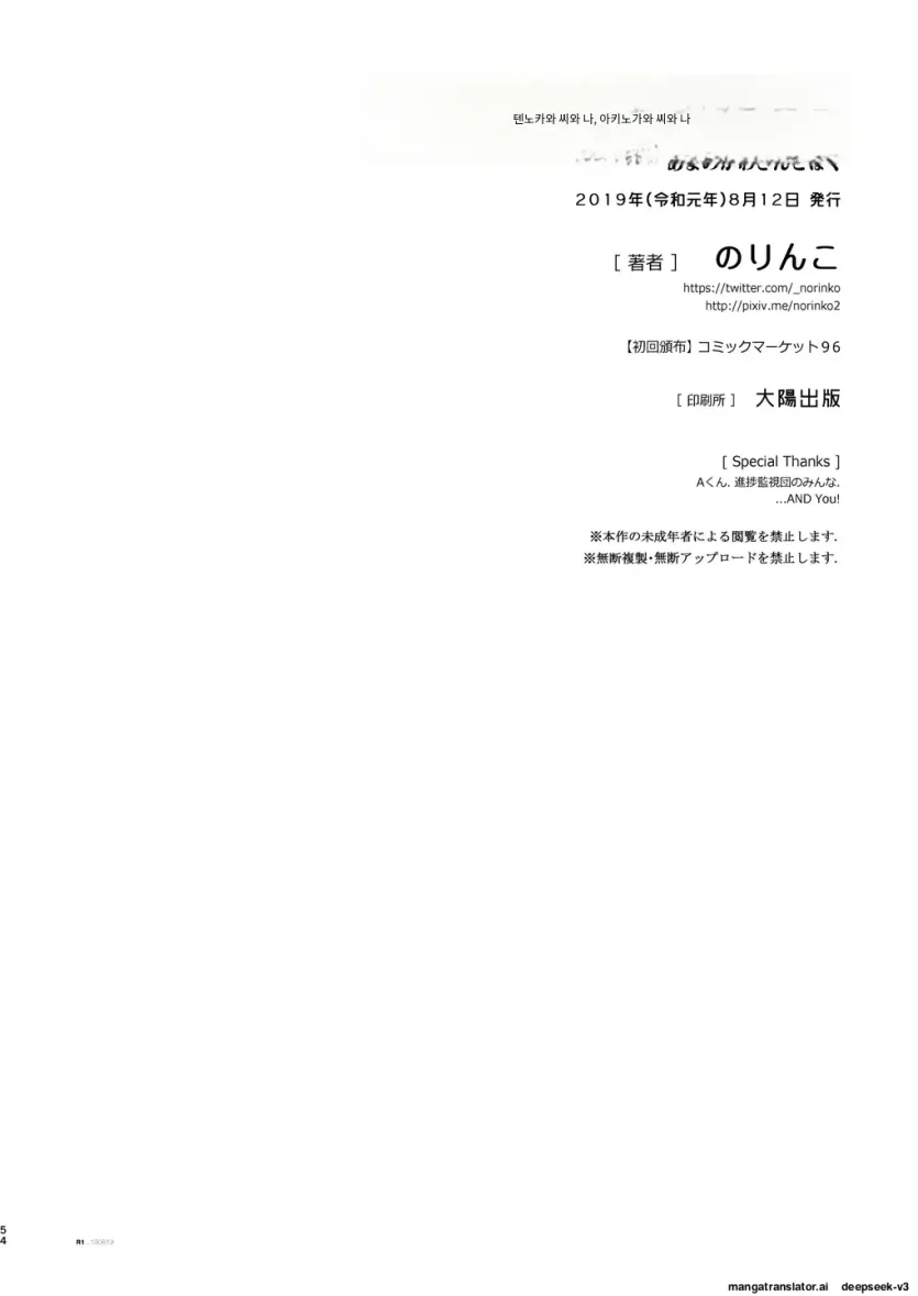 17573274480737.webp