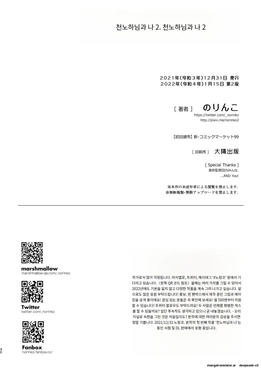 17573274530061.webp