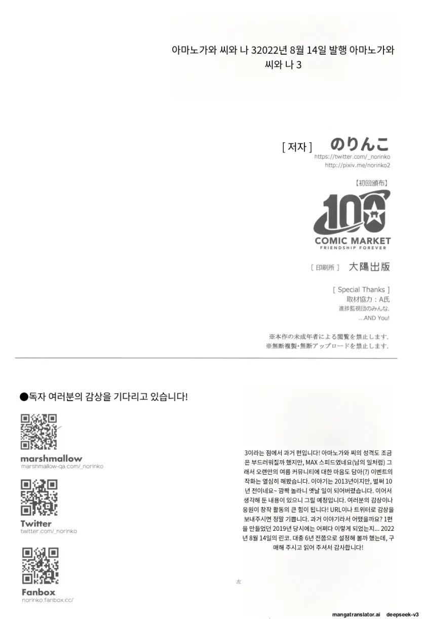 17573274614558.webp