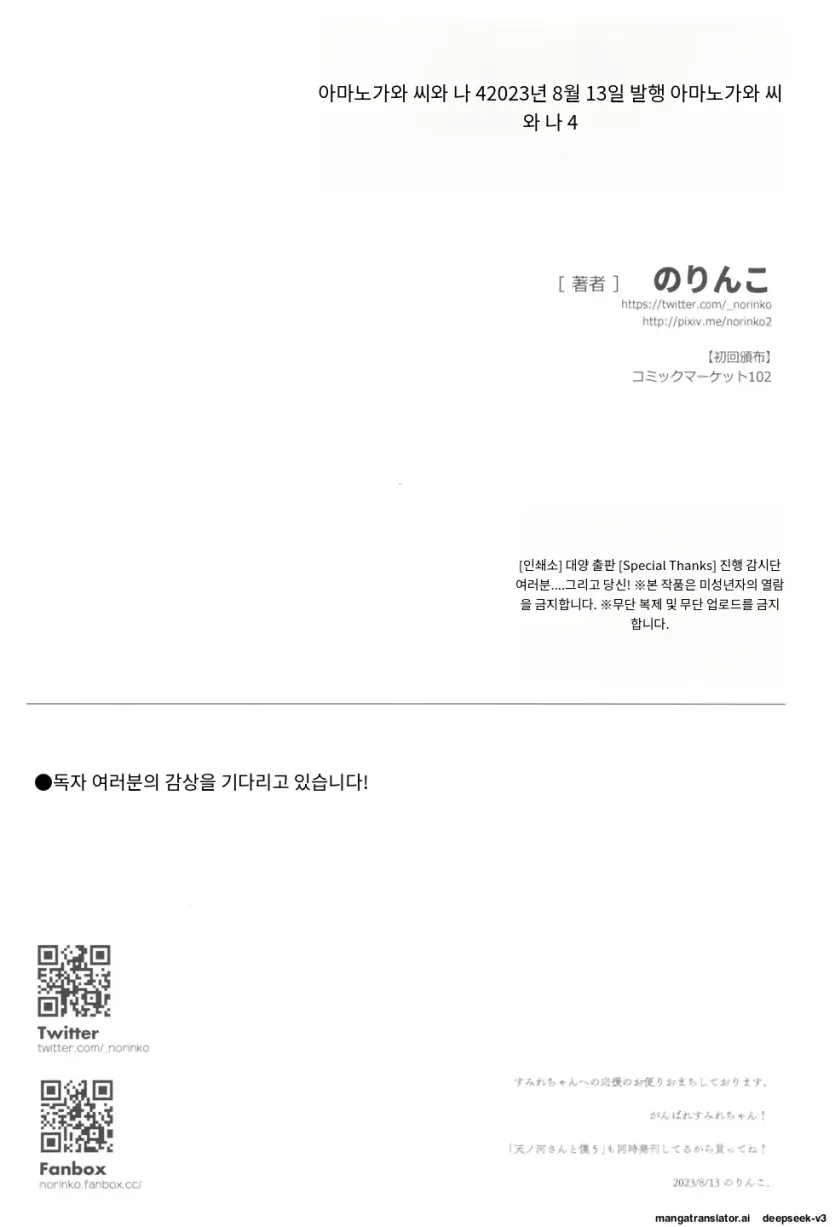17573274683498.webp