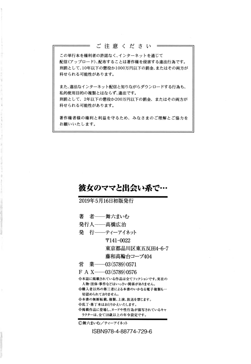 17573274950501.webp