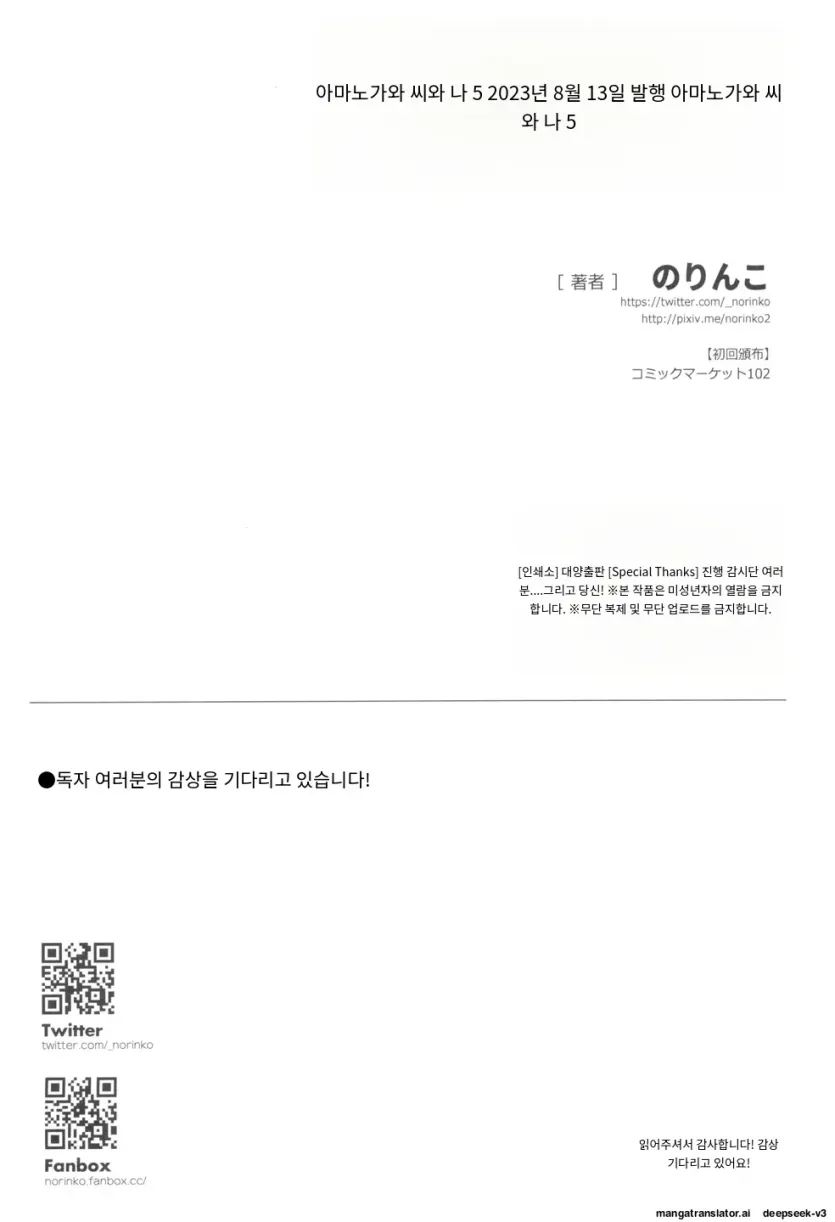 17574102244994.webp