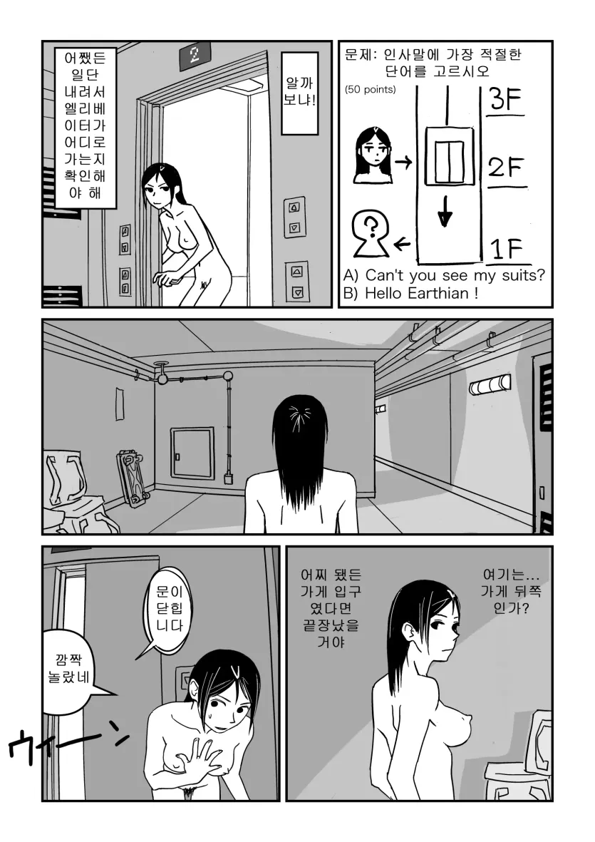 17574102571968.webp